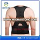 free samples Medicial Elastic Band for Support, back brace magnet posture support Back Support