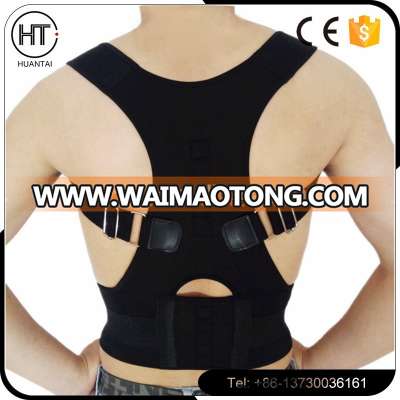 Free samples Medicial Elastic Band for Support, back brace magnet posture support Back Support